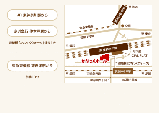 kanaku-map.gif